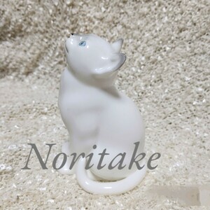 Noritake ノリタケ 『見上げる猫』 置物 可愛い 陶器