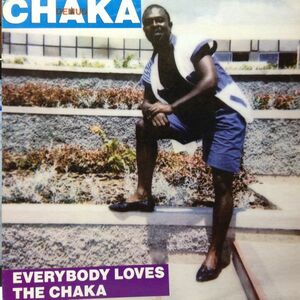 LPレコード　CHAKA DEMUS / EVERYBODY LOVES THE CHAKA (LP)