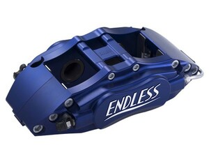 ENDLESS（エンドレス）　ブレーキキャリパー 4POT・フロントのみ（品番：EE4X500AB）　アバルト500　ESSEESSEキット含む