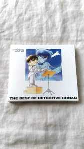 THE BEST OF DETECTIVE CONAN ～名探偵コナン テーマ曲集～ 中古 CD 送料180円～