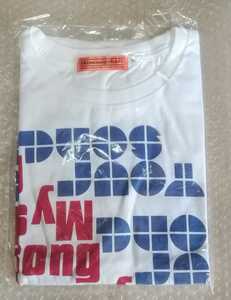 新品未開封 Lサイズ Tシャツ いきものがかり 2009ツアー My song Your song