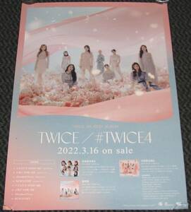 ◎ TWICE [#TWICE4] 告知ポスター