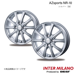 INTER MILANO/インターミラノ AZsports NR-10 ヴィッツ 130系 GR SPORT ホイール 2本【16×6.0J 4-100 INSET 43 シルバー】