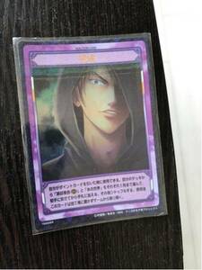 テニスの王子様 TCG SR 完成