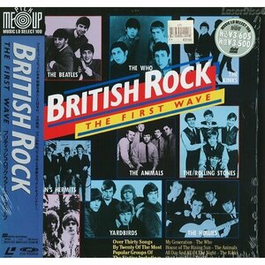 送料無料！「ブリティッシュ・ロック・ファースト・ウエーブ／British Rock The First Wave」LD_帯付き_美品