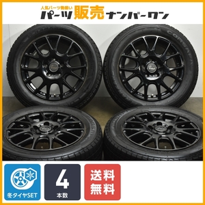 【送料無料】ヴェルザンディ 16in 6.5J +50 PCD114.3 ナンカン CORSAFA 205/60R16 ノア ヴォクシー ステップワゴン アクセラ 即納可能