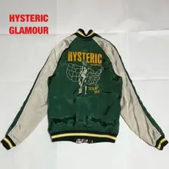 HYSTERIC GLAMOUR　スカジャン　リバーシブル　レーヨン　ヒスガール