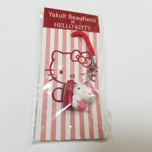 【コラボ☆ヤクルト☆ビューティー☆Yakuit　Beautiens　抱きつき　抱っこ】キティ　根付け　ストラップ　ハローキティ　サンリオ