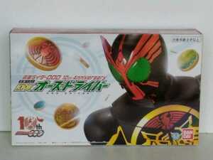 仮面ライダーOOO 10th Anniversary 変身ベルト DXオーズドライバー 仮面ライダーオーズ　動作確認済み