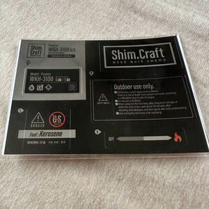 送料込 新品未開封 shim.craft パセコ WKH-3100 ストーブ 用 カスタムステッカーキット シムクラフト パセコ ストーブ用 シール セット