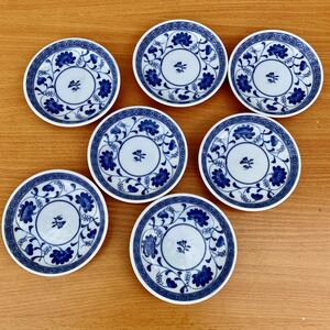 和食器　小皿　高峰窯　７枚　日本の陶器