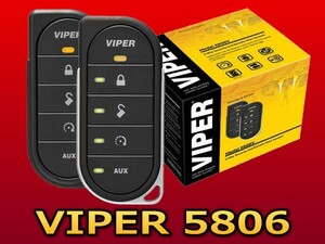 VIPER5806V　ＬＥＤリモコンで動作把握 バイパー　セキュリティー　元箱と英語の取扱明書が無いアウトレット品