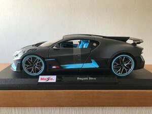  希少 レア Maisto マイスト 1:18 6+ Bugatti Divo グレー