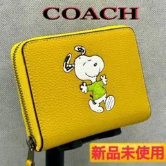 新品未使用COACH X PEANUTSスモール ジップ スヌーピー CE869