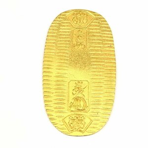 純金 K24刻印 小判 10.0g【CCAZ7034】