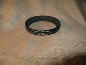 *中古品　 純正　Contax Metal Hood 1*