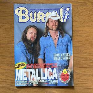 ★BURRN!　バーン 1993年6月号★METALLICA/IRON MAIDEN/HELLOWEEN/ANTHRAX