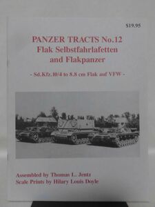 洋書 PANZER TRACTS No.12 対空自走砲,対空戦車 写真資料本 Flak Selbstfahrlafetten and Flakpanzer [1]B2102