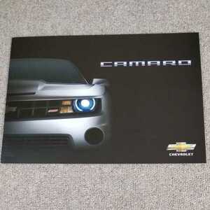 シボレー　カマロ　2009年　GM CHEVROLET CAMARO カタログ