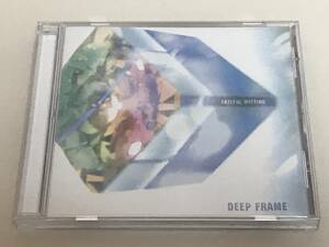 Deep frame「fateful meeting」 S4