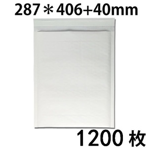 新品 クッション封筒 #5 B4対応 白 内寸287x406mm 1200枚 送料無料 配送エリア 全国（沖縄・離島を除く）