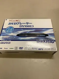 KuaL  DVDプレイヤー　DY950E3