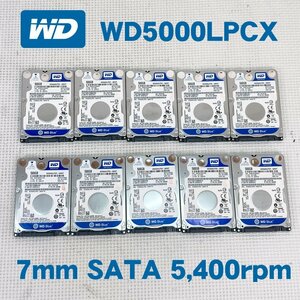 状態正常 7mm 500GB 10個セット SATA 6Gbps ★ WD BLUE WD5000LPCX 5,400rpm 使用時間長い #2746-K