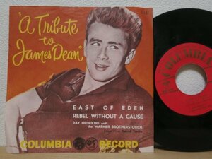 7★レイ・ハインドルフ指揮,ワーナー・ブラザーズ管弦楽団/ジェームス・ディーンに捧ぐ TRIBUTE TO JAMES DEAN(国内EP)　