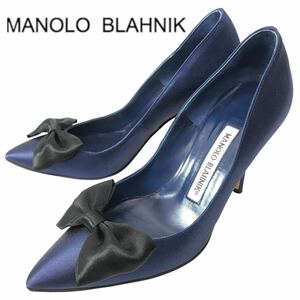k41 美品 MANOLO BLAHNIK マノロブラニク サテン リボン パンプス レザー ハイヒール フォーマル ネイビー ブラック 34 イタリア製 正規品