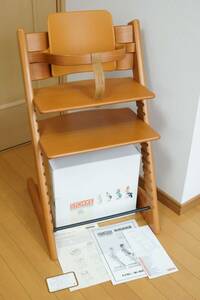 STOKKE TRIPP TRAPP◆ベビーガード付◆ストッケ トリップトラップ チェリー