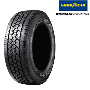 送料無料 グッドイヤー オン/オフロード GOODYEAR WRANGLER AT SILENTTRAC 265/65R17 112H 【4本セット 新品】