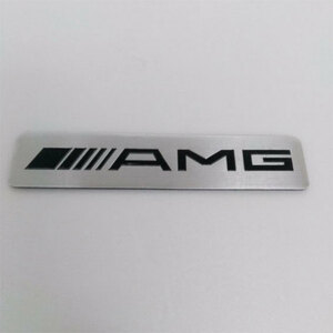AMG アルミニウム　ステッカー　シルバー　1枚