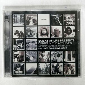 SCIENZ OF LIFE/DIGGIN IN THE ARCHIVES/RAPTIVISM RPV0026-2 CD