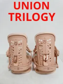 ユニオン トリロジー UNION TRILOGY バインディング