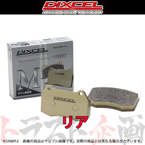 DIXCEL ディクセル Mタイプ (リア) レガシィ ツーリングワゴン BH9 BHC 98/6-03/09 365084 トラスト企画 (480211105