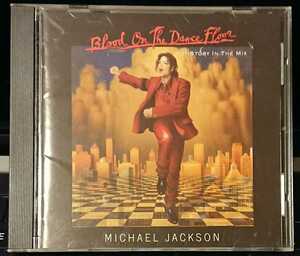 極美盤 Michael Jackson Blood On The Dance Floor (HIStory In The Mix) /1997 国内盤 Epic ESCA 6704