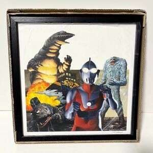 美品 ジークレー 複製原画 直筆サイン 開田裕治 監修 ウルトラマンと怪獣達