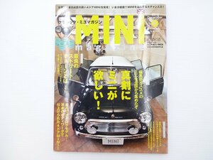 A2L MINImagazine/ミニBSCCリミテッド 4ドアMINI クーパー 64