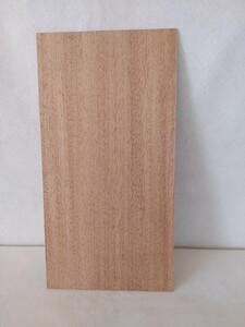 【薄板1.5mm】マホガニー(42)　木材