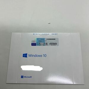 ◎(E010) Windows 10 Pro プロダクトキー付き　OEM版 DVD Microsoft 新品未使用