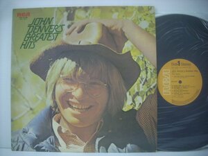 ■ LP 　ジョンデンバー / 故郷の詩 故郷へかえりたい 悲しみのジェットプレーン JOHN DENVER