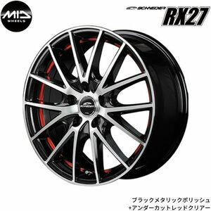 マルカ ホイール シュナイダー RX27 サンバー 500系 MID 【12×4.0B 4-100 INSET42 ブラックメタリック+レッド】 1本単品