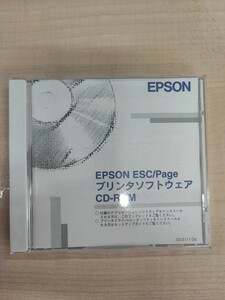 ◎E0120) EPSON ESC/Page カラープリンタソフトウェア CD-ROM Disc Vol.5.2