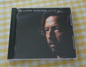 即決・国内盤）Journeyman ジャーニーマン / Eric Clapton エリック・クラプトン
