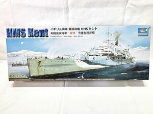 トランペッター　1/350　イギリス海軍 重巡洋艦 HMS ケント　05352　プラモデル　同梱OK　1円スタート★H