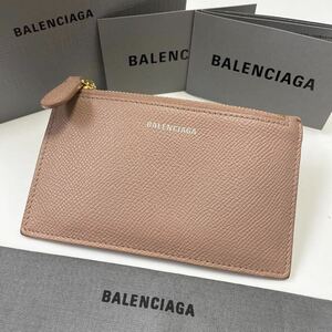 ★BALENCIAGA バレンシアガ カードケース コインケース ピンクベージュ【鑑定済み 本物保証】