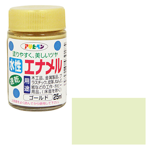 水性エナメル アサヒペン 塗料 ニス・ホビー塗料 25ML ゴールド