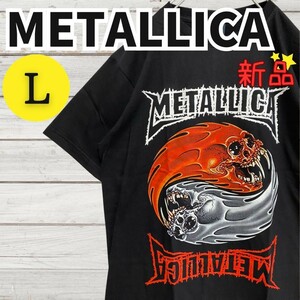 ★新品未使用★METALLICA メタリカ バンドTシャツ 半袖 ロックTシャツ コットン プリント ブラック 黒 Lサイズ 2341