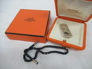 1円★中古品【HERMES】エルメス ヴィンテージ キーホルダー SV925 ブランド 小物 希少