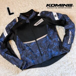 KOMINE コミネ　正規品　プロテクタージャケット　セーフティジャケット　Lサイズ ブルー　迷彩　カモ柄　ライダージャケット